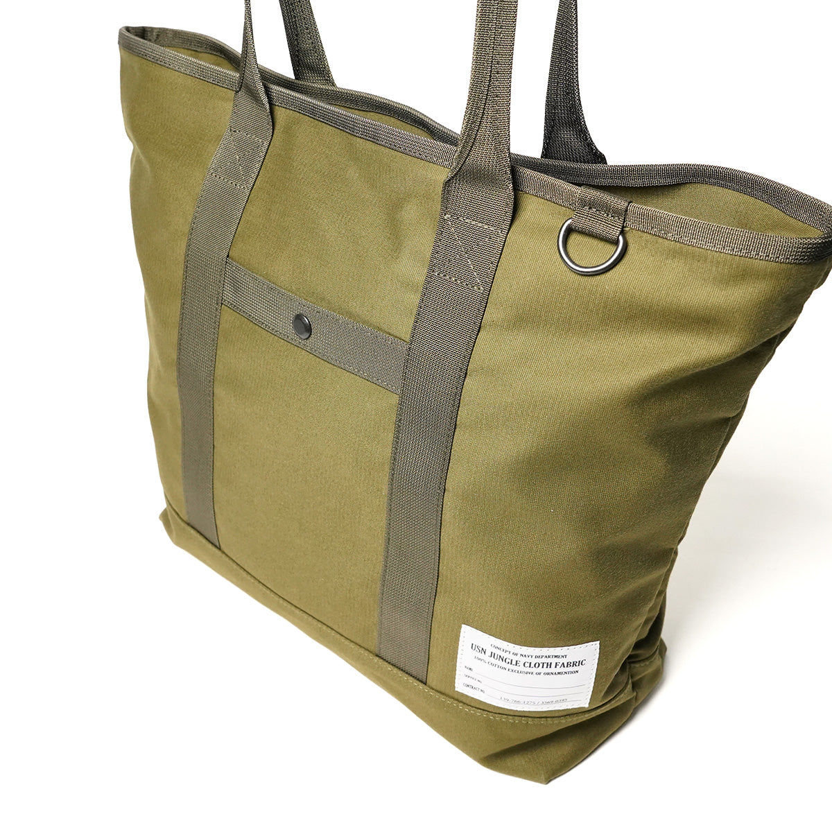JUNGLE CLOTH - Boston Tote Bag GRN7702