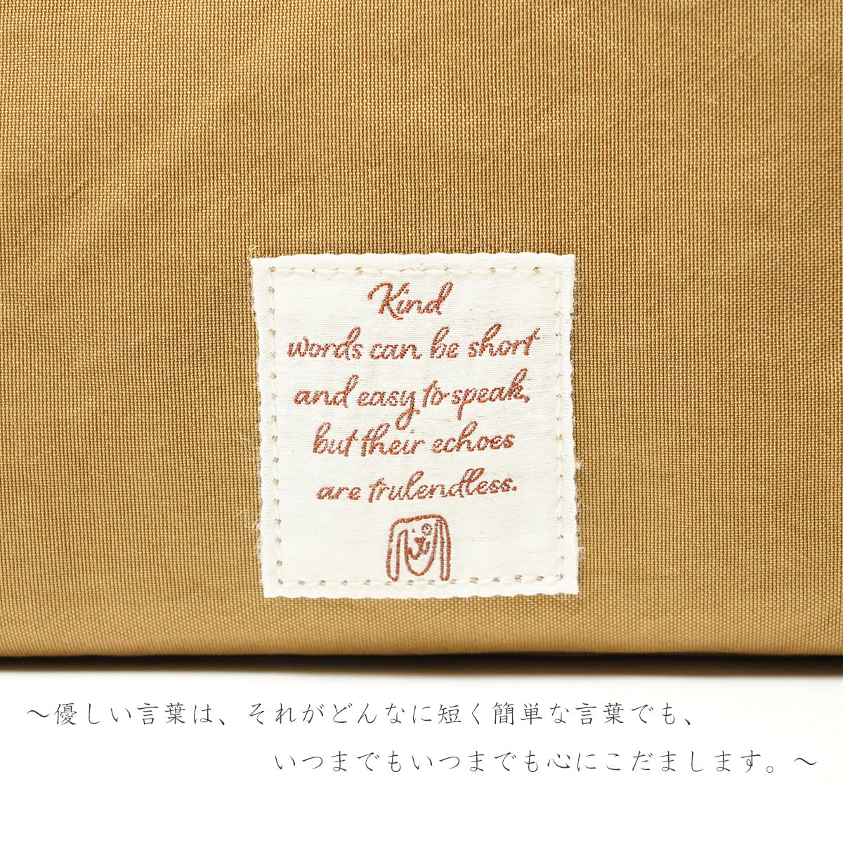 MIGAL - 橫向迷你肩背包 LGRN2901