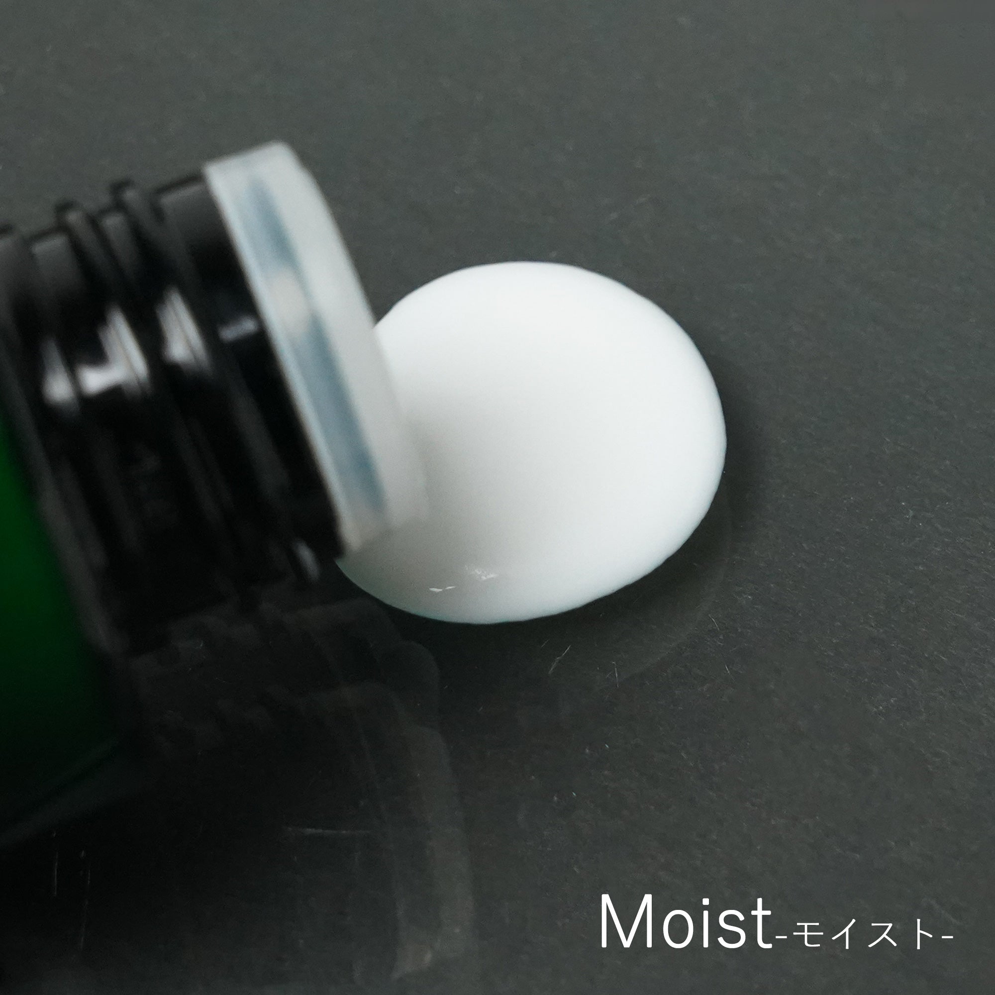 オールインワンセラム