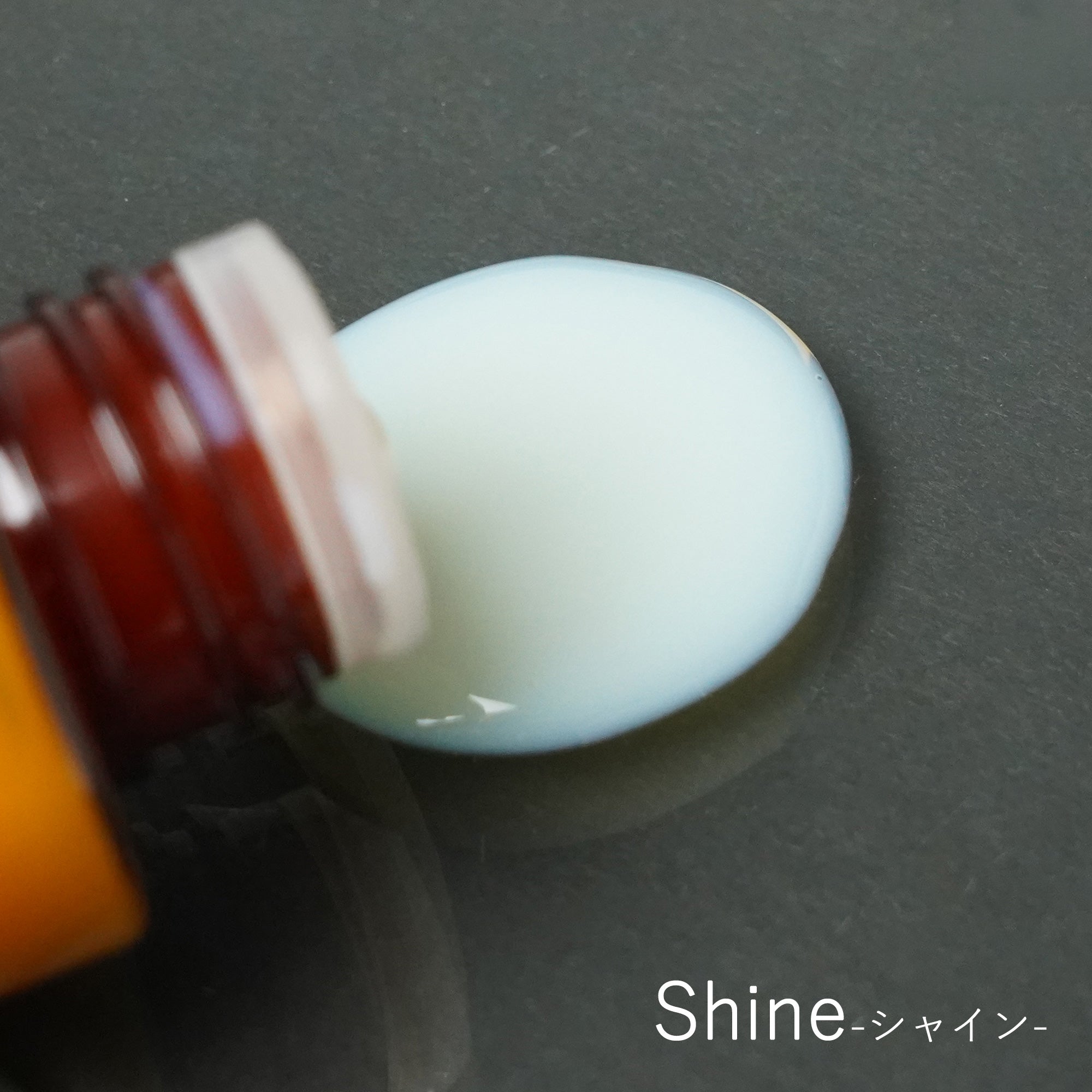 オールインワンセラム