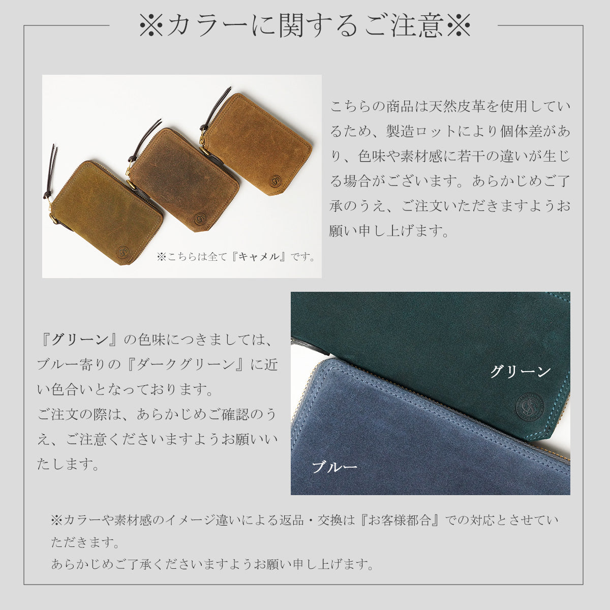 オイルスエード 三つ折り財布 FZKM14