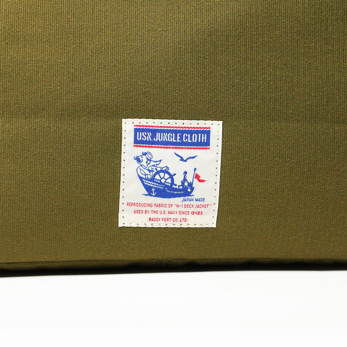 JUNGLE CLOTH Newspaper Shoulder Bag L Size GRN7701