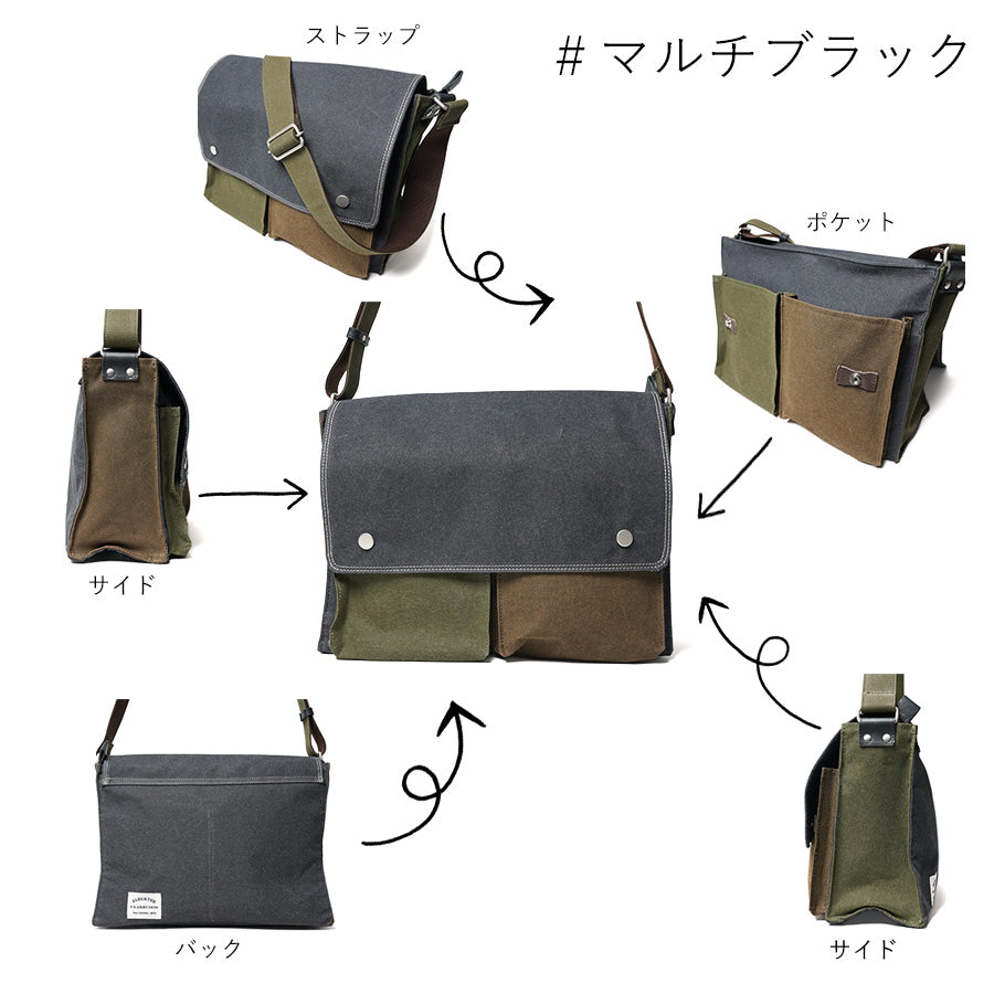シェルターダック 横型ショルダーバッグ(S) INS602