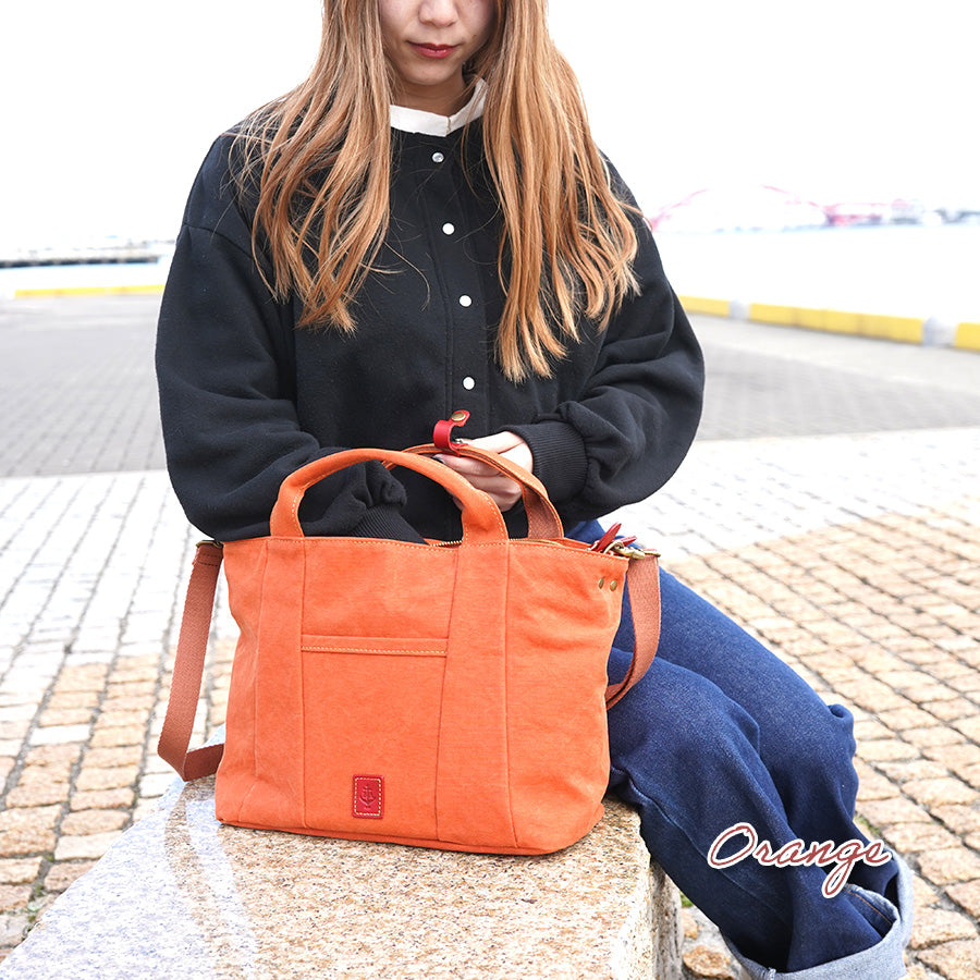 18盎司Army Duck Bio 手提單肩包 LGRN4024